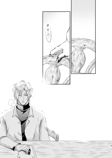 Amaenbou no I love you Fhentai - Page 3