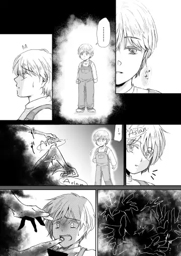 Saikou no hanataba o kimi ni 2 Fhentai - Page 59