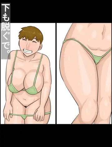 Kansaiben no Tanpatsu Juku Onna to Uwaki Shiteshimatta Kareshi Fhentai - Page 37