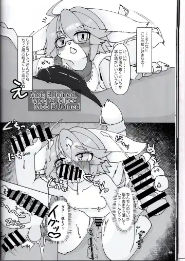 Let's play with Delaru-san in two-frame instant drop Fhentai - Page 20