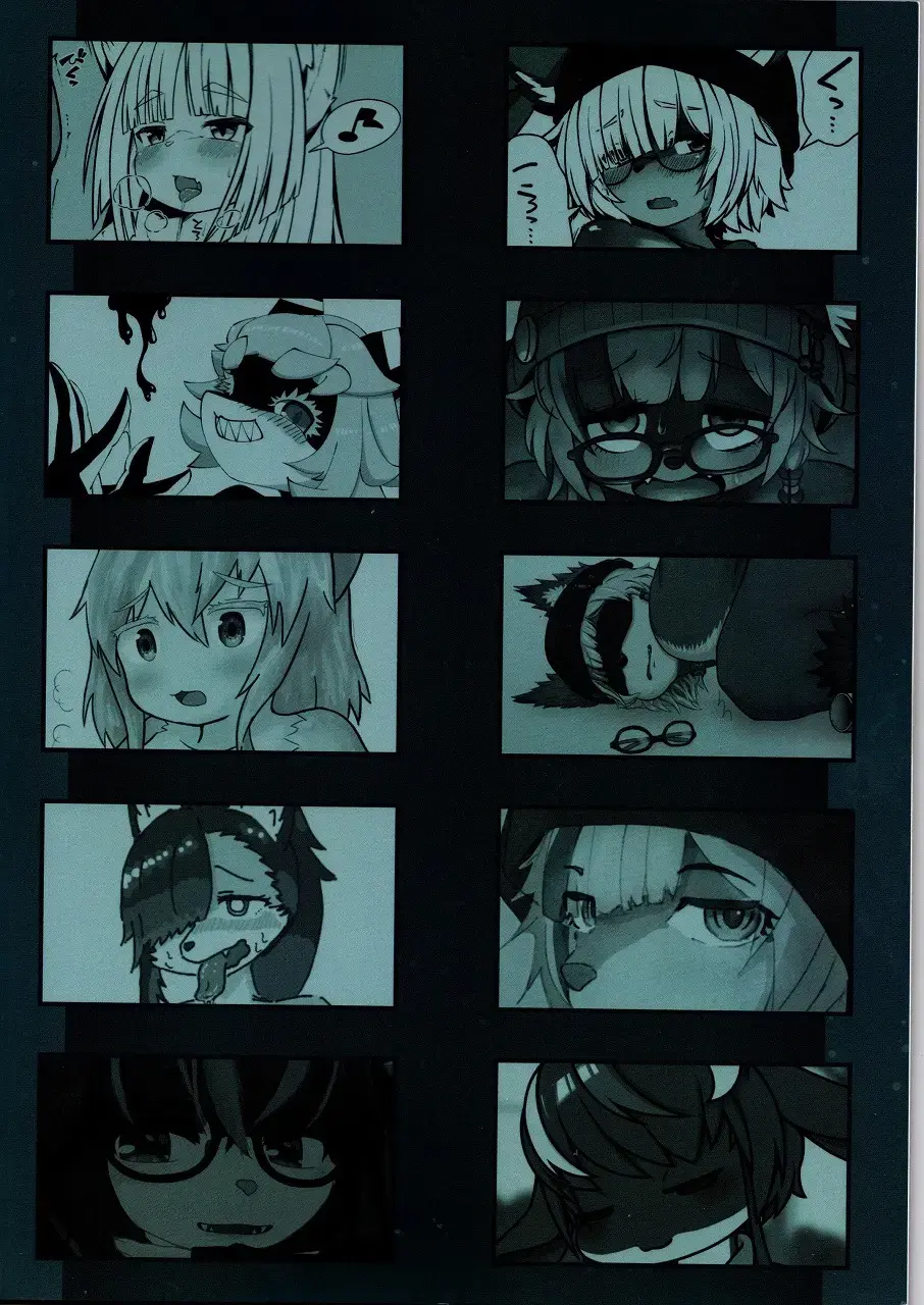 Let's play with Raru FriendPlus Fhentai - Page 2