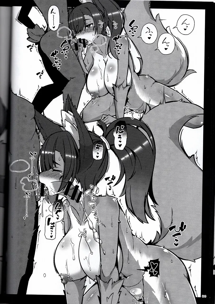 Let's play with Raru FriendPlus Fhentai - Page 12