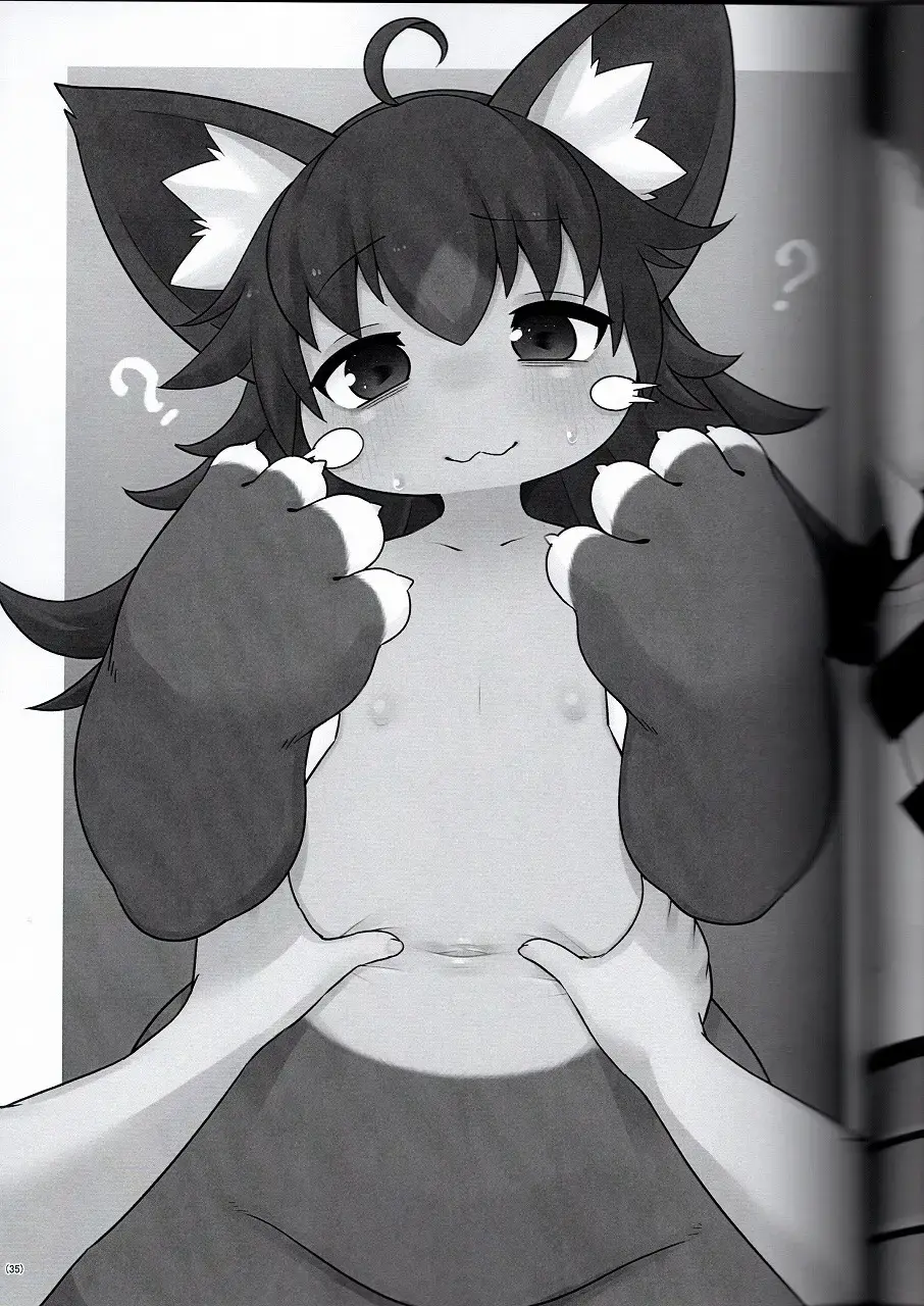 Let's play with Raru FriendPlus Fhentai - Page 35