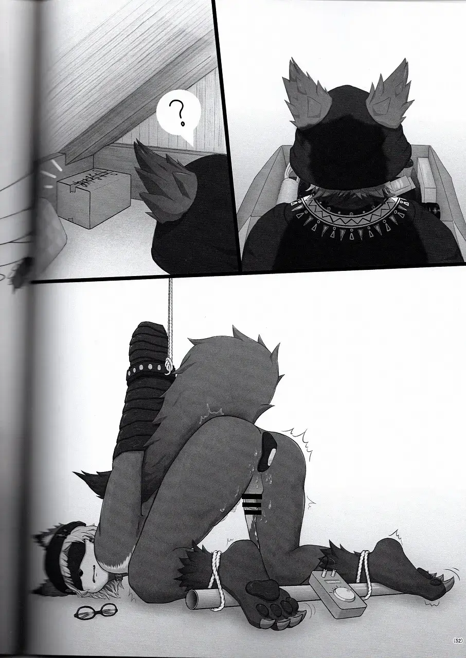 Let's play with Raru FriendPlus Fhentai - Page 52