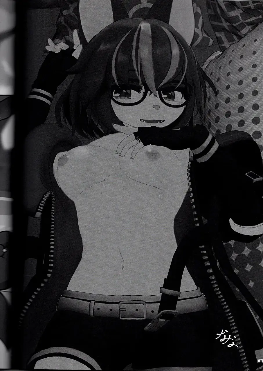 Let's play with Raru FriendPlus Fhentai - Page 58