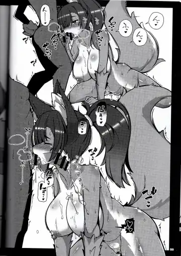 Let's play with Raru FriendPlus Fhentai - Page 12