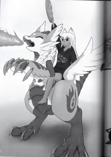 Let's play with Raru FriendPlus Fhentai - Page 53