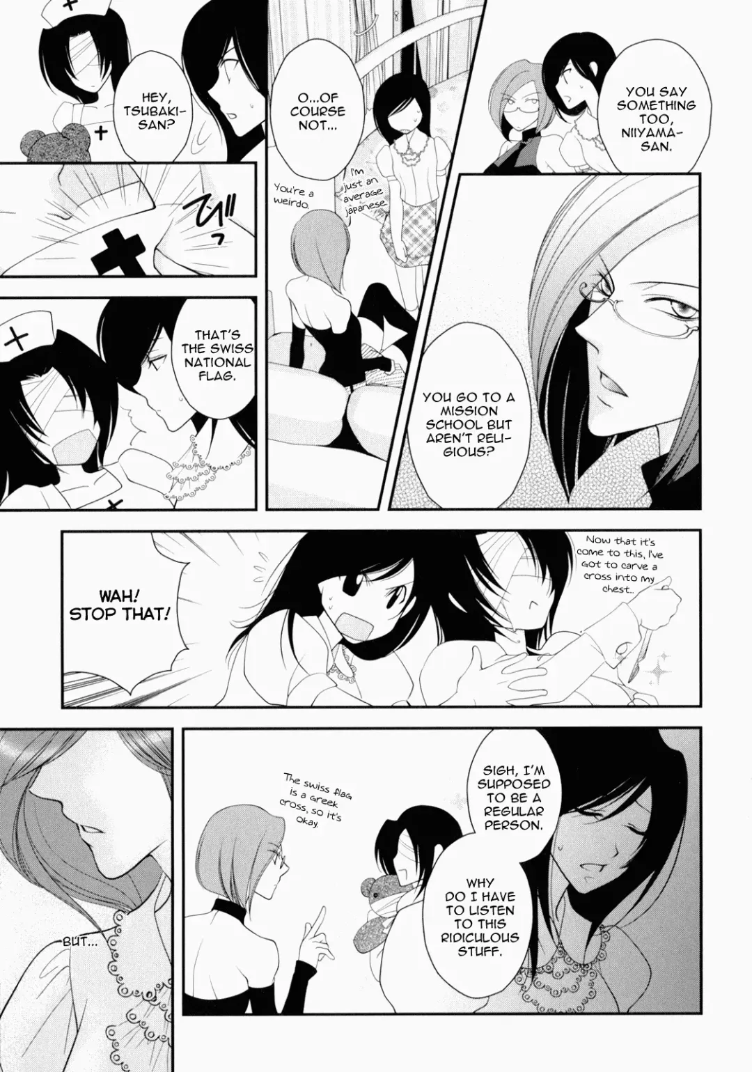 [Jounouchi Nene] Otome Senshi Lovely 5! Complete Fhentai - Page 106