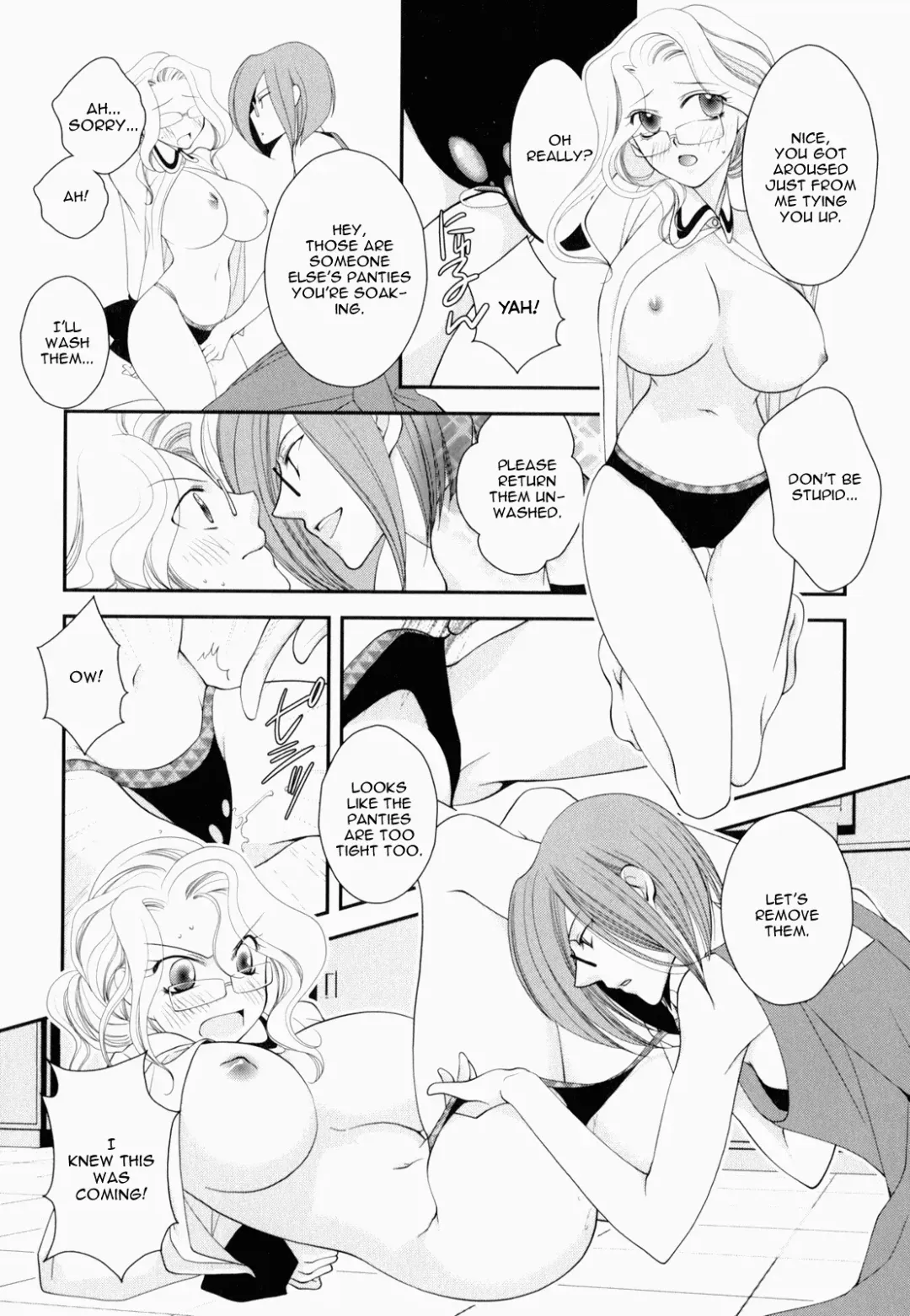 [Jounouchi Nene] Otome Senshi Lovely 5! Complete Fhentai - Page 120