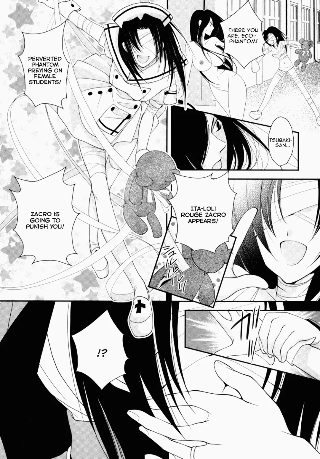 [Jounouchi Nene] Otome Senshi Lovely 5! Complete Fhentai - Page 123