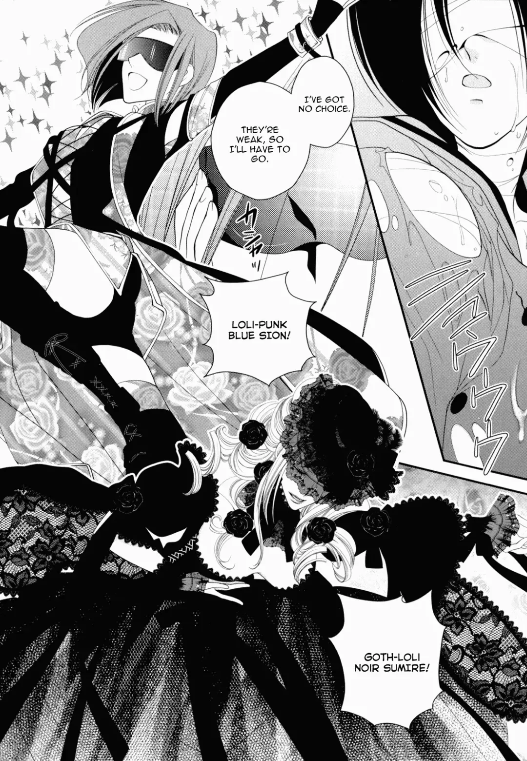 [Jounouchi Nene] Otome Senshi Lovely 5! Complete Fhentai - Page 126