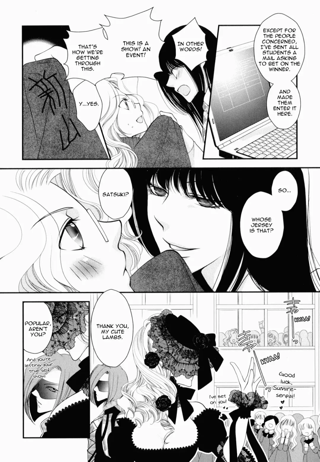 [Jounouchi Nene] Otome Senshi Lovely 5! Complete Fhentai - Page 132