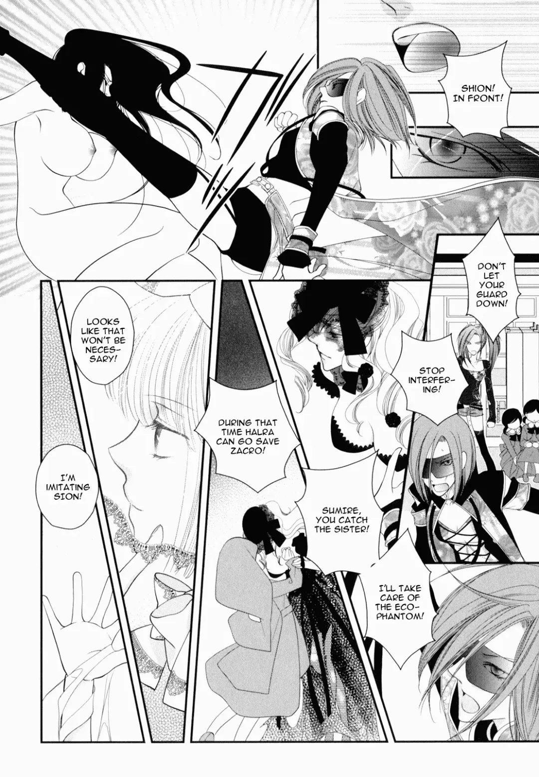 [Jounouchi Nene] Otome Senshi Lovely 5! Complete Fhentai - Page 139