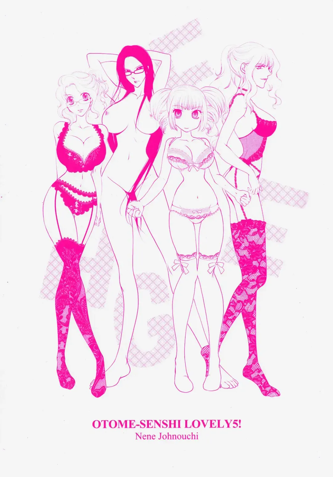 [Jounouchi Nene] Otome Senshi Lovely 5! Complete Fhentai - Page 157