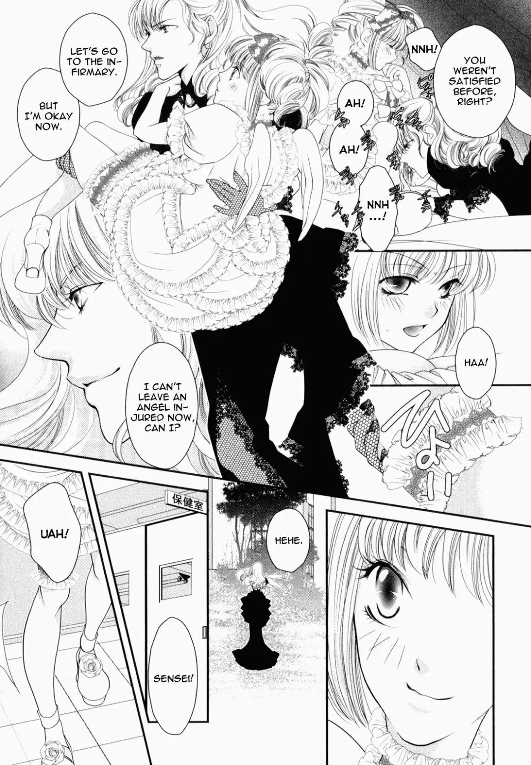 [Jounouchi Nene] Otome Senshi Lovely 5! Complete Fhentai - Page 16