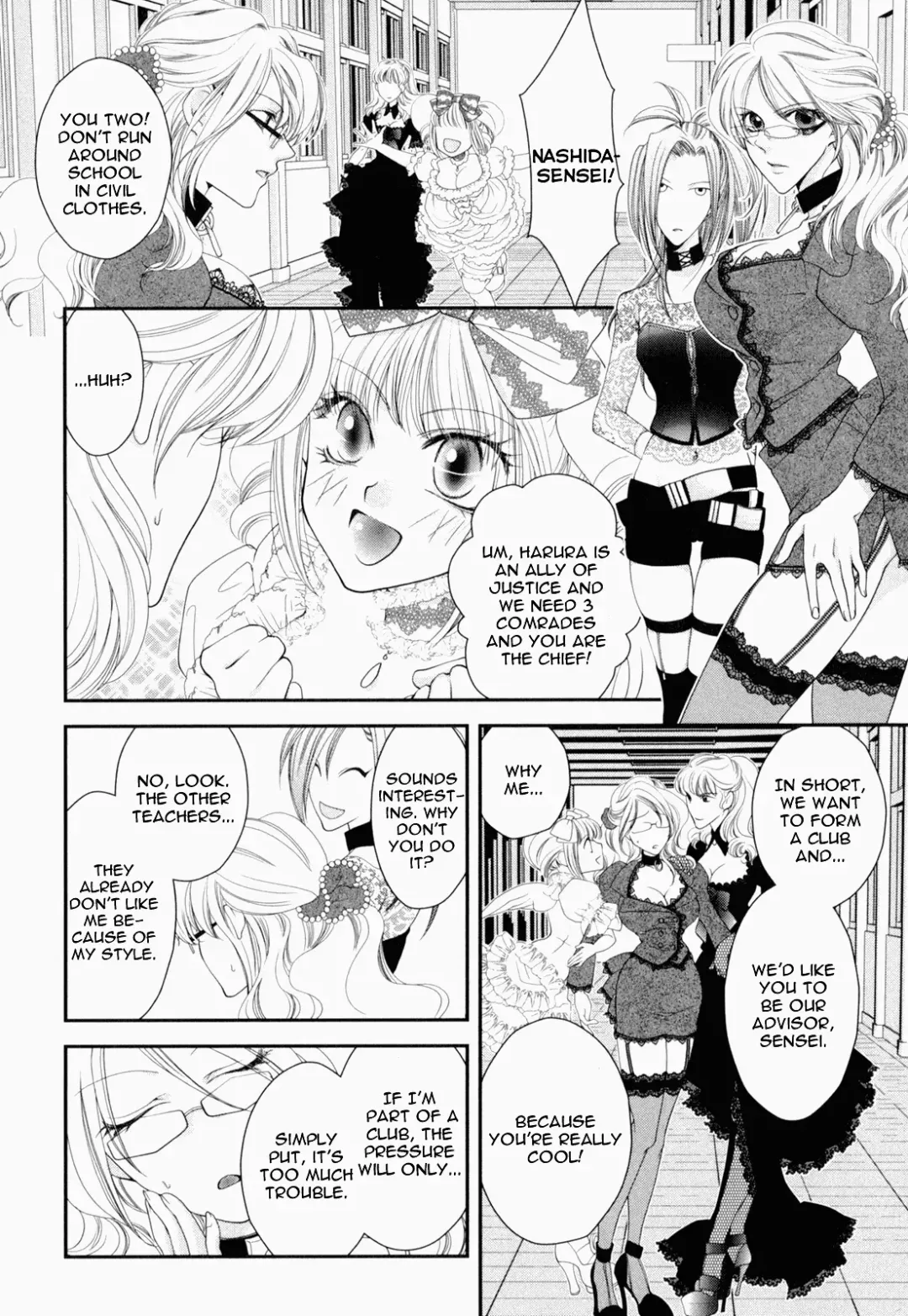 [Jounouchi Nene] Otome Senshi Lovely 5! Complete Fhentai - Page 21