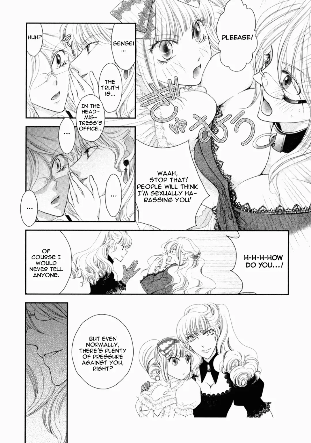 [Jounouchi Nene] Otome Senshi Lovely 5! Complete Fhentai - Page 22