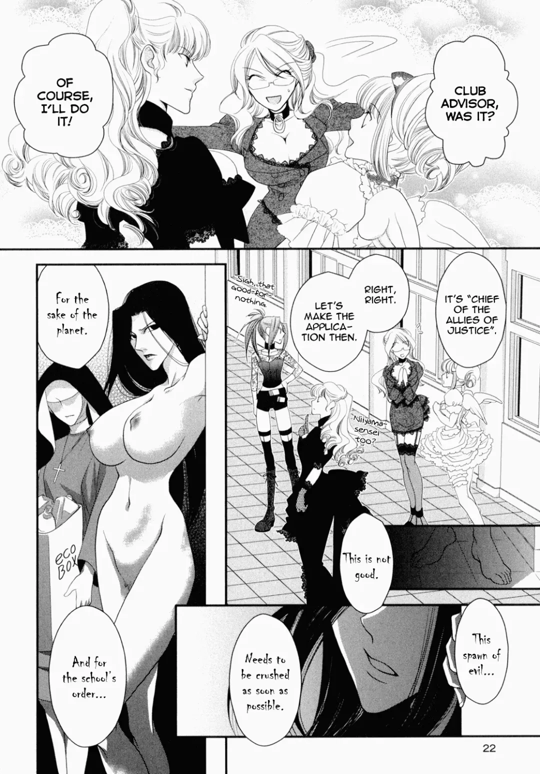 [Jounouchi Nene] Otome Senshi Lovely 5! Complete Fhentai - Page 23