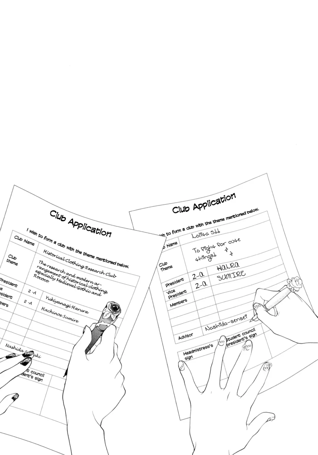 [Jounouchi Nene] Otome Senshi Lovely 5! Complete Fhentai - Page 24