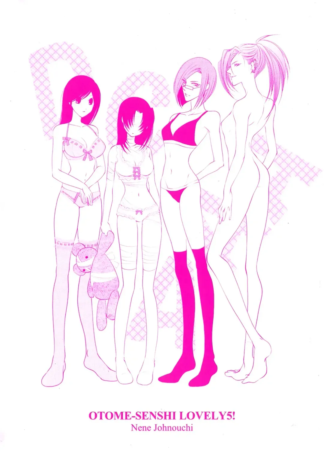 [Jounouchi Nene] Otome Senshi Lovely 5! Complete Fhentai - Page 3