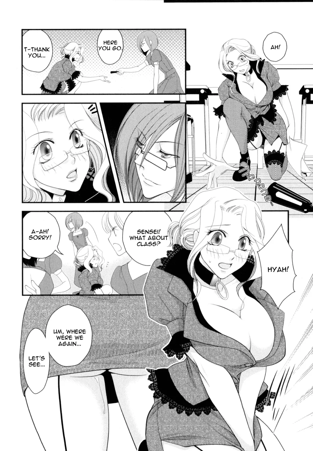 [Jounouchi Nene] Otome Senshi Lovely 5! Complete Fhentai - Page 55