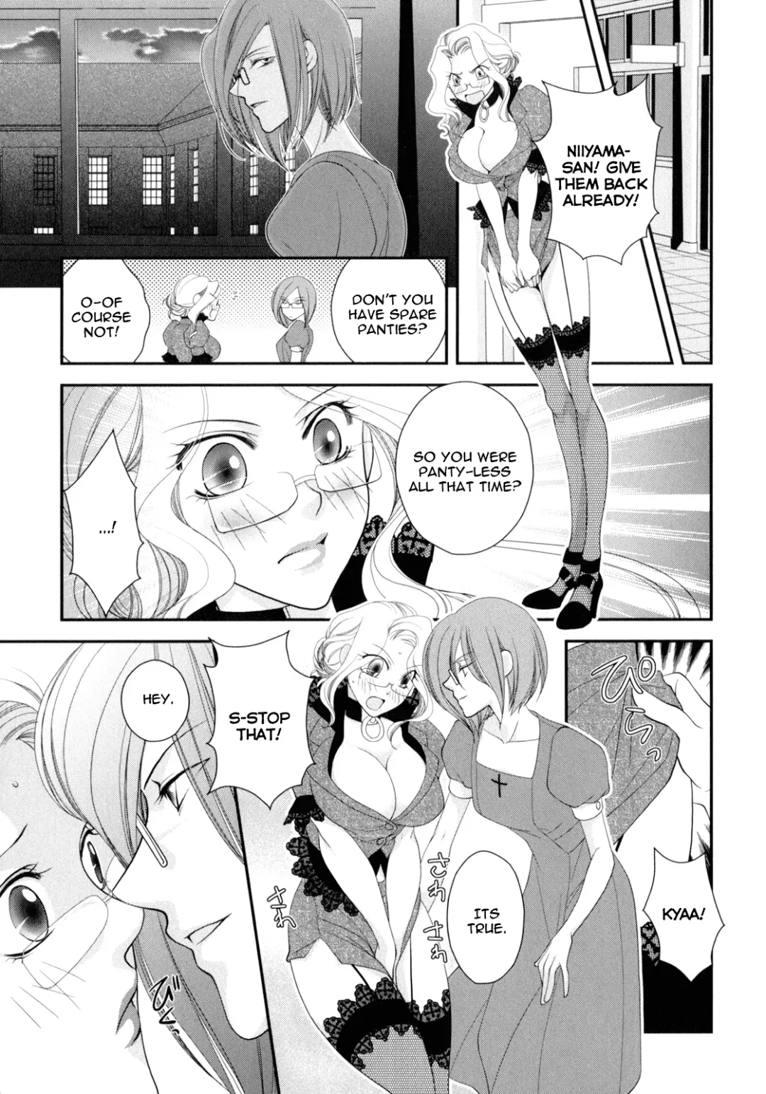 [Jounouchi Nene] Otome Senshi Lovely 5! Complete Fhentai - Page 56