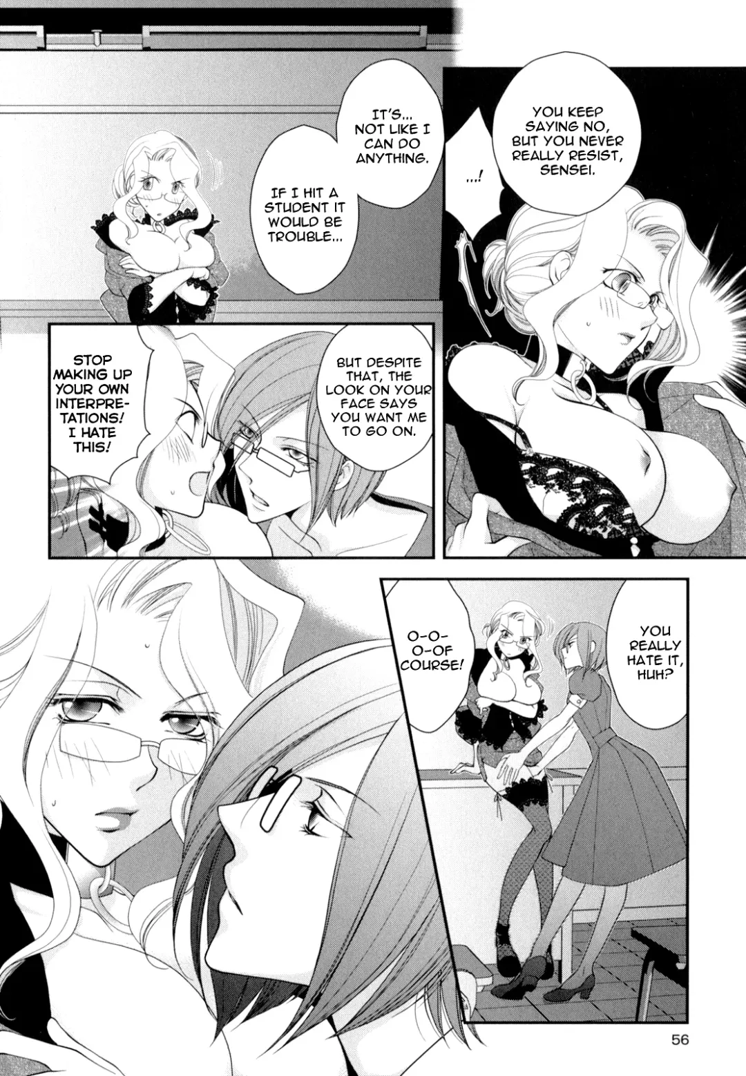 [Jounouchi Nene] Otome Senshi Lovely 5! Complete Fhentai - Page 59