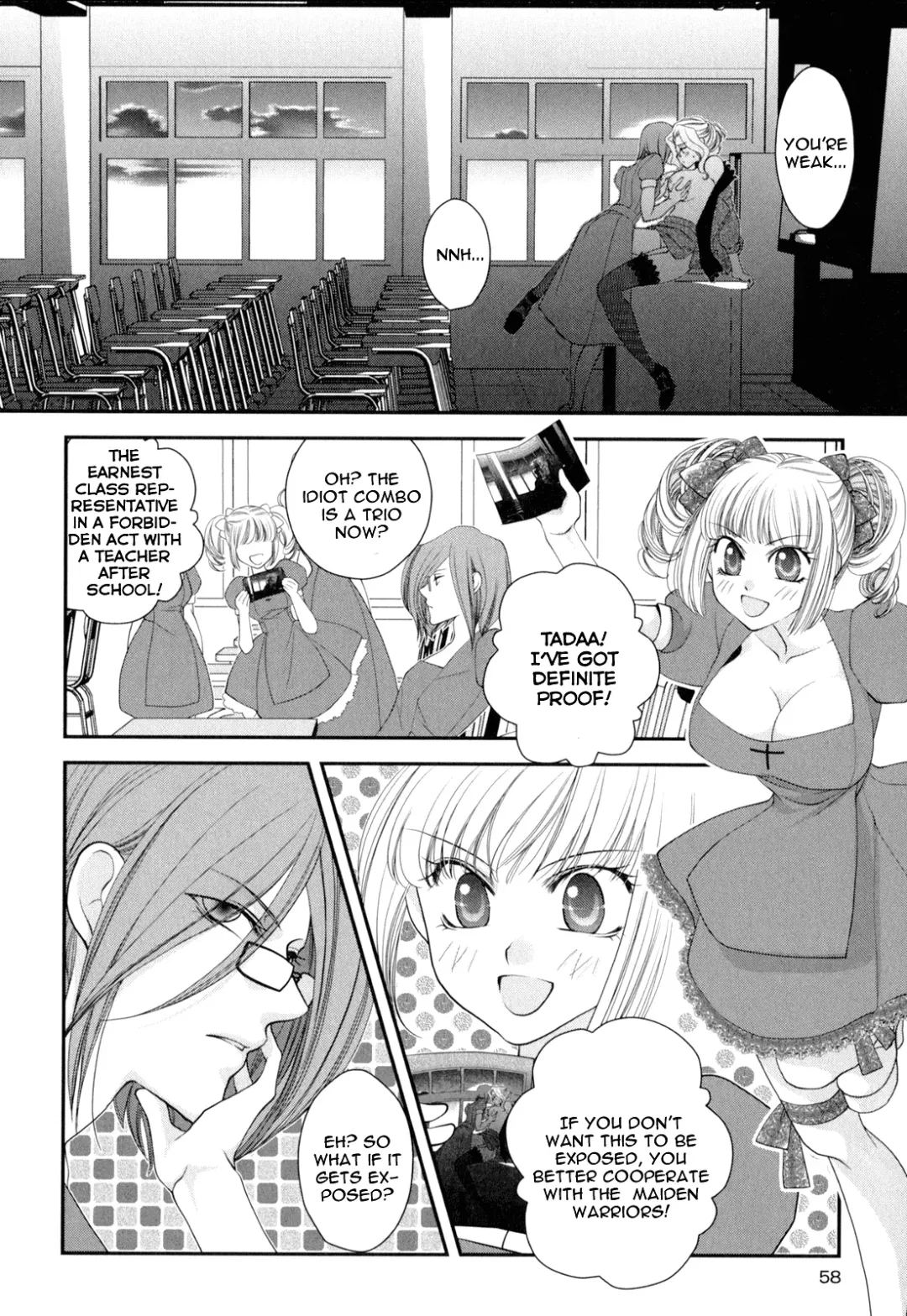[Jounouchi Nene] Otome Senshi Lovely 5! Complete Fhentai - Page 61