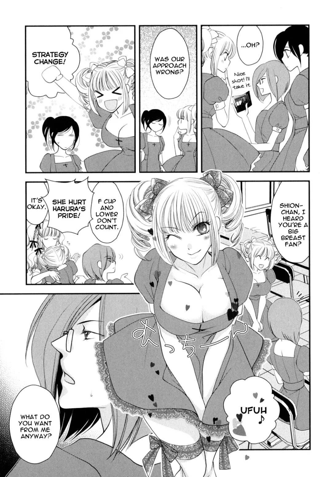 [Jounouchi Nene] Otome Senshi Lovely 5! Complete Fhentai - Page 62