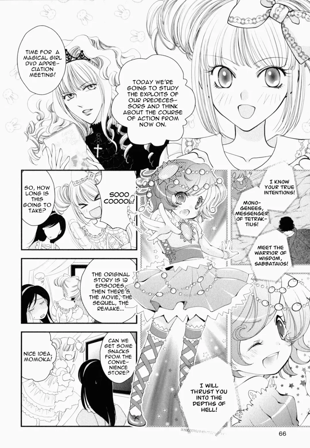 [Jounouchi Nene] Otome Senshi Lovely 5! Complete Fhentai - Page 70