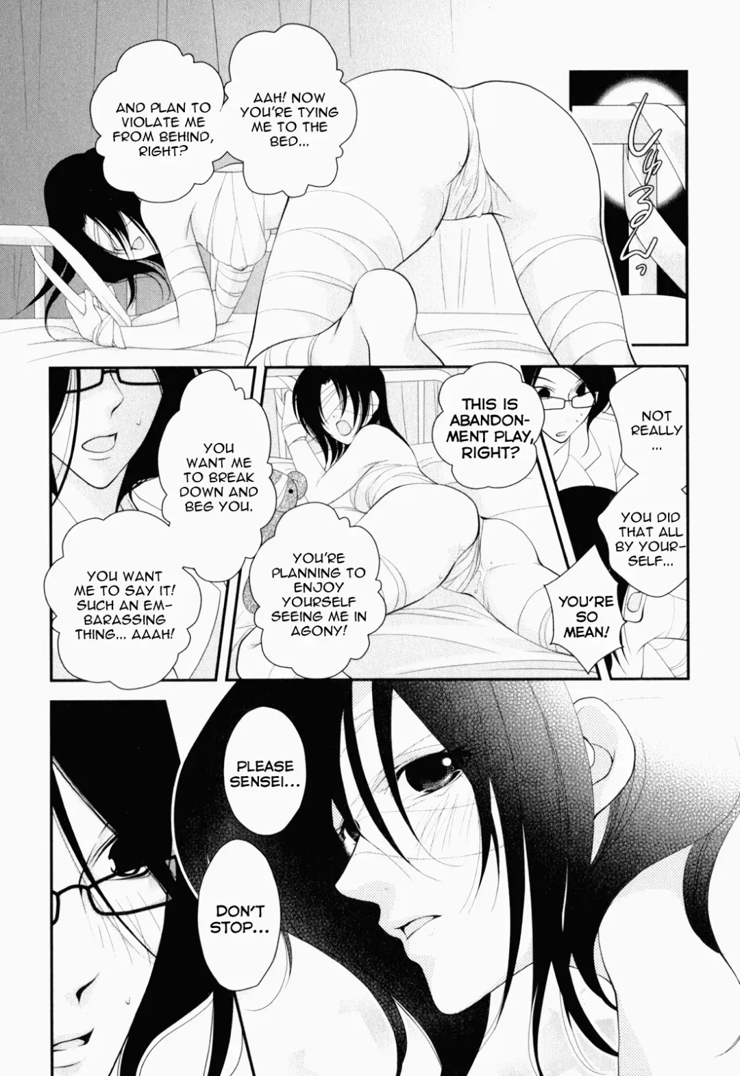 [Jounouchi Nene] Otome Senshi Lovely 5! Complete Fhentai - Page 82