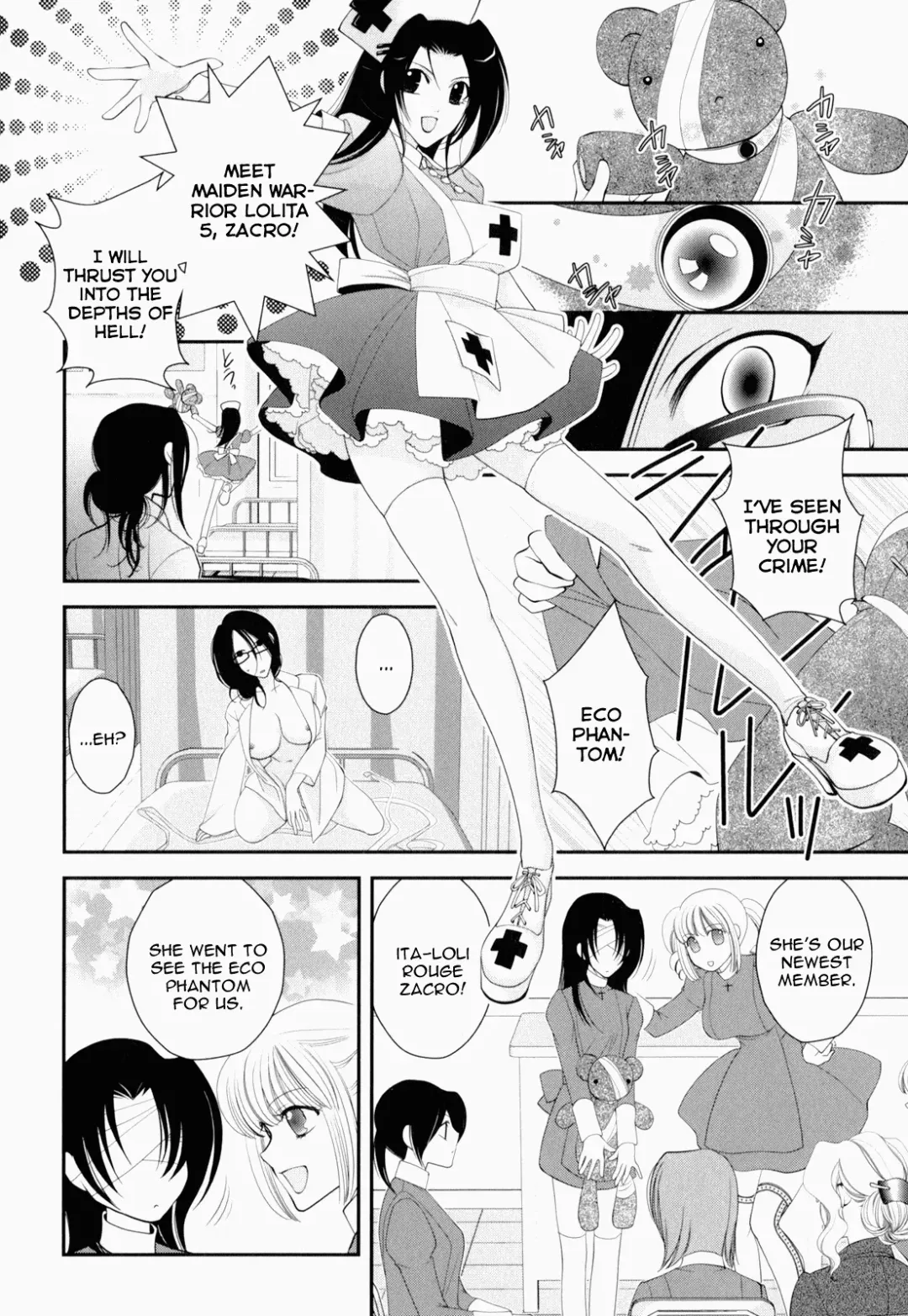 [Jounouchi Nene] Otome Senshi Lovely 5! Complete Fhentai - Page 84