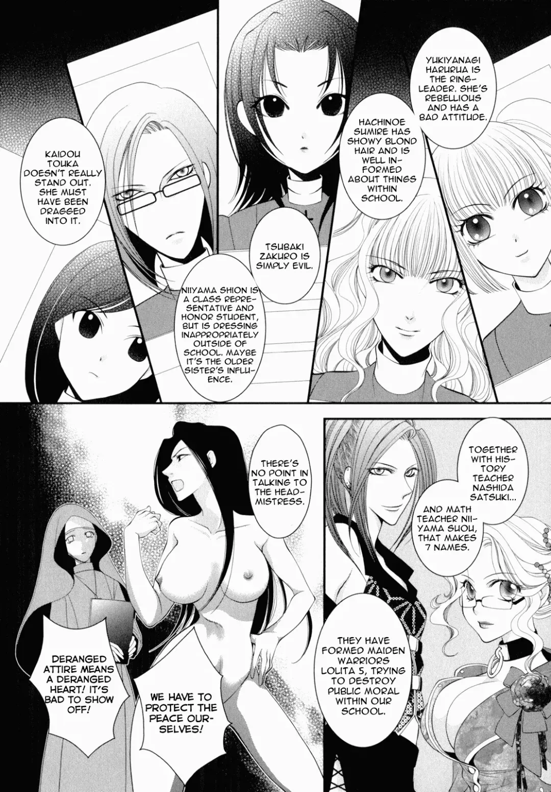[Jounouchi Nene] Otome Senshi Lovely 5! Complete Fhentai - Page 91