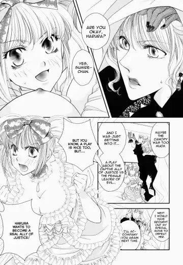[Jounouchi Nene] Otome Senshi Lovely 5! Complete Fhentai - Page 14