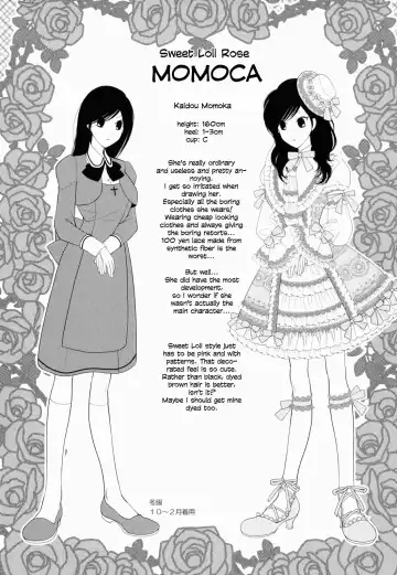 [Jounouchi Nene] Otome Senshi Lovely 5! Complete Fhentai - Page 151