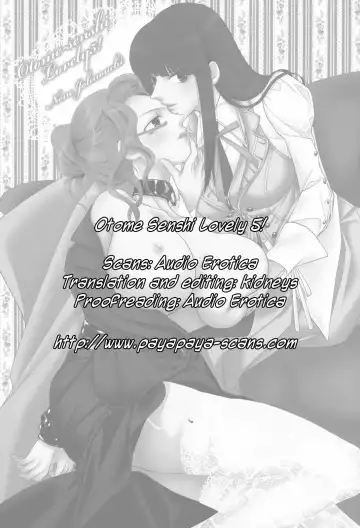 [Jounouchi Nene] Otome Senshi Lovely 5! Complete Fhentai - Page 26