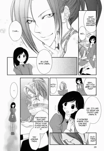[Jounouchi Nene] Otome Senshi Lovely 5! Complete Fhentai - Page 30