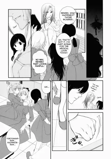 [Jounouchi Nene] Otome Senshi Lovely 5! Complete Fhentai - Page 43