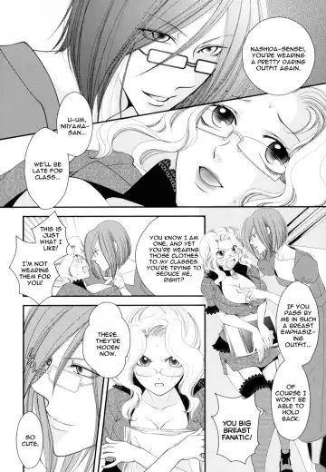 [Jounouchi Nene] Otome Senshi Lovely 5! Complete Fhentai - Page 51