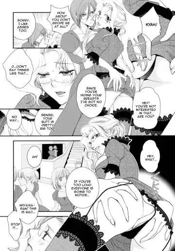 [Jounouchi Nene] Otome Senshi Lovely 5! Complete Fhentai - Page 52