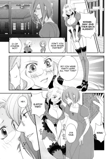 [Jounouchi Nene] Otome Senshi Lovely 5! Complete Fhentai - Page 56