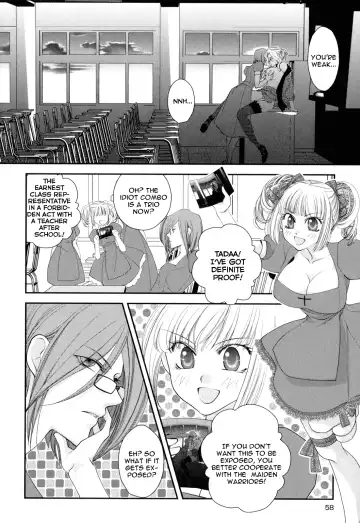 [Jounouchi Nene] Otome Senshi Lovely 5! Complete Fhentai - Page 61