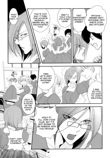 [Jounouchi Nene] Otome Senshi Lovely 5! Complete Fhentai - Page 64