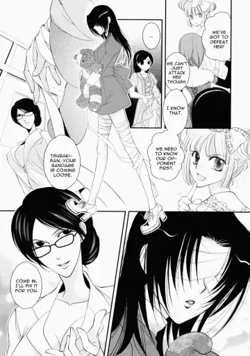[Jounouchi Nene] Otome Senshi Lovely 5! Complete Fhentai - Page 75