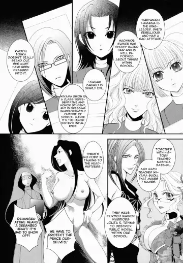 [Jounouchi Nene] Otome Senshi Lovely 5! Complete Fhentai - Page 91