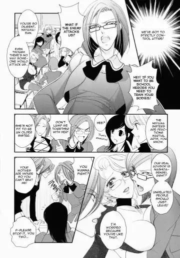 [Jounouchi Nene] Otome Senshi Lovely 5! Complete Fhentai - Page 92