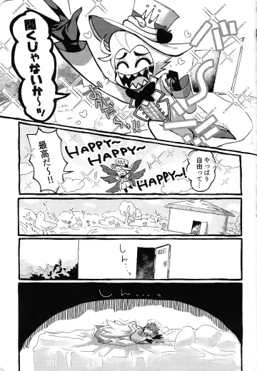 [Nagata] Omae-ra ga zukkonbakkon!! Shiro yo heya Fhentai - Page 42