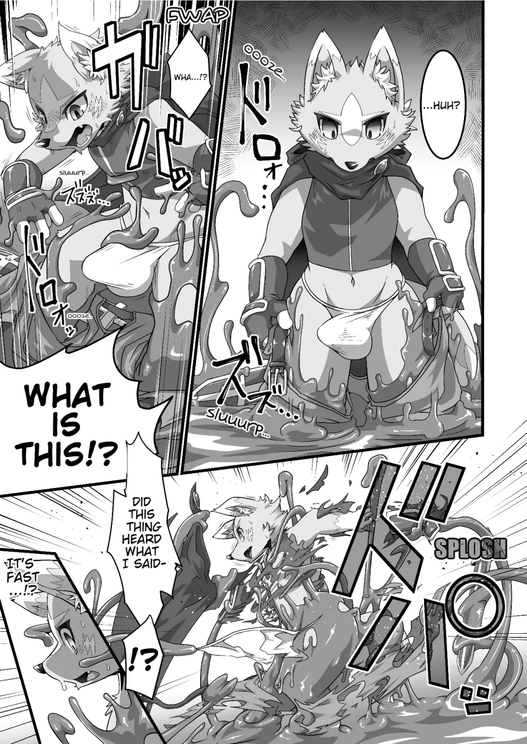 [Enryo] Paradise Dungeon Fhentai - Page 4