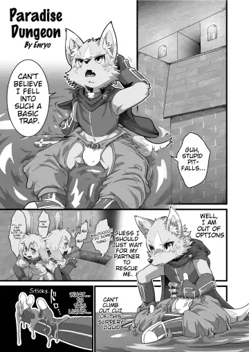 [Enryo] Paradise Dungeon Fhentai - Page 2