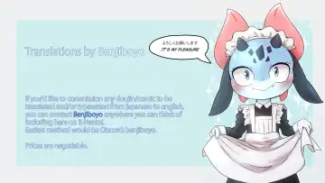 [Enryo] A Big Fat Welcome - Neko no Kimochiii Fhentai - Page 6